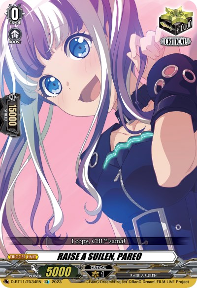 RAISE A SUILEN, PAREO (D-BT11/EX34EN) [Clash of Heroes]
