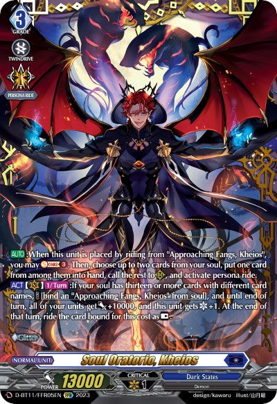 Soul Oratorio, Kheios (D-BT11/FFR05EN) [Clash of Heroes]