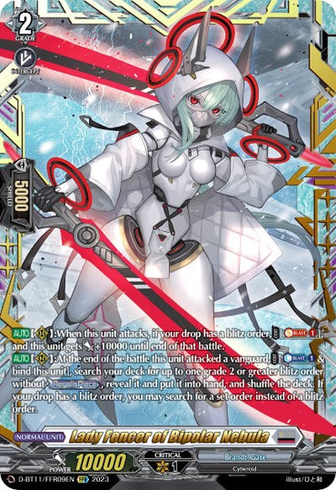 Lady Fencer of Bipolar Nebula (D-BT11/FFR09EN) [Clash of Heroes]