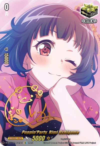 Poppin'Party, Rimi Ushigome (Signature) (D-BT11/EX03EN-S) [Clash of Heroes]