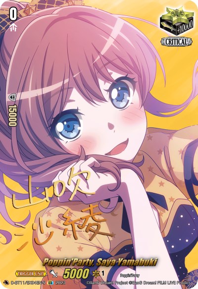 Poppin'Party, Saya Yamabuki (Signature) (D-BT11/EX04EN-S) [Clash of Heroes]