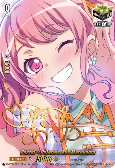 Pastel*Palettes, Aya Maruyama (Signature) (D-BT11/EX11EN-S) [Clash of Heroes]