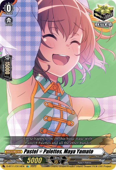 Pastel*Palettes, Maya Yamato (D-BT11/EX14EN) [Clash of Heroes]