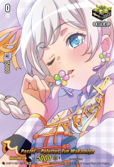Pastel*Palettes, Eve Wakamiya (Signature) (D-BT11/EX15EN-S) [Clash of Heroes]