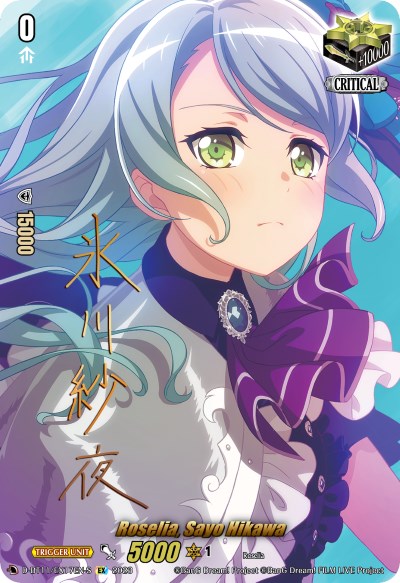Roselia, Sayo Hikawa (Signature) (D-BT11/EX17EN-S) [Clash of Heroes]