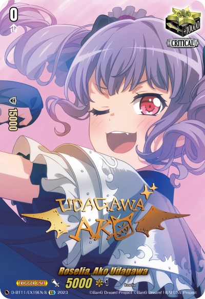 Roselia, Ako Udagawa (Signature) (D-BT11/EX19EN-S) [Clash of Heroes]