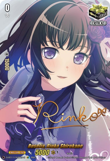 Roselia, Rinko Shirokane (Signature) (D-BT11/EX20EN-S) [Clash of Heroes]