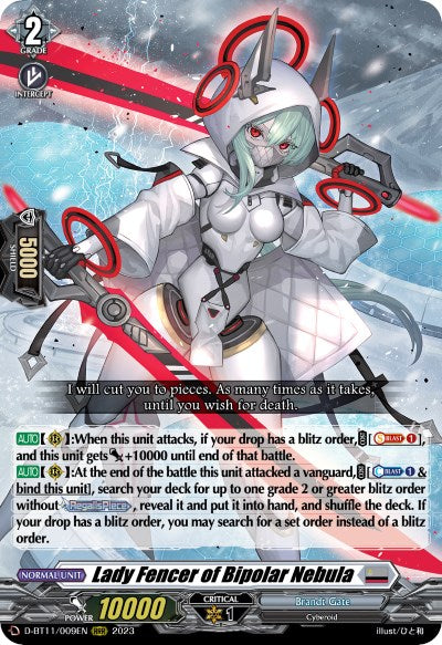 Lady Fencer of Bipolar Nebula (D-BT11/009EN) [Clash of Heroes]