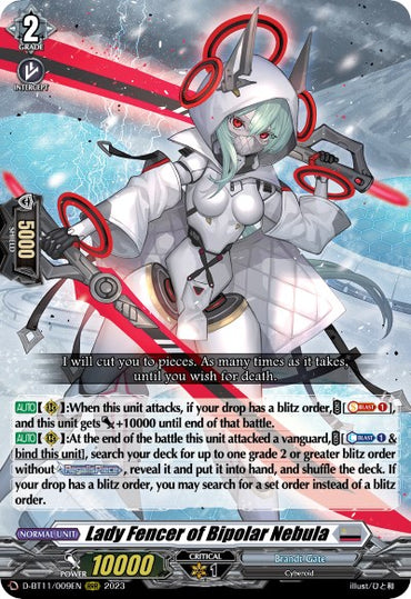 Lady Fencer of Bipolar Nebula (D-BT11/009EN) [Clash of Heroes]