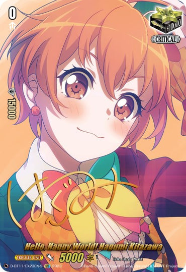Hello, Happy World! Hagumi Kitazawa (Signature) (D-BT11/EX23EN-S) [Clash of Heroes]