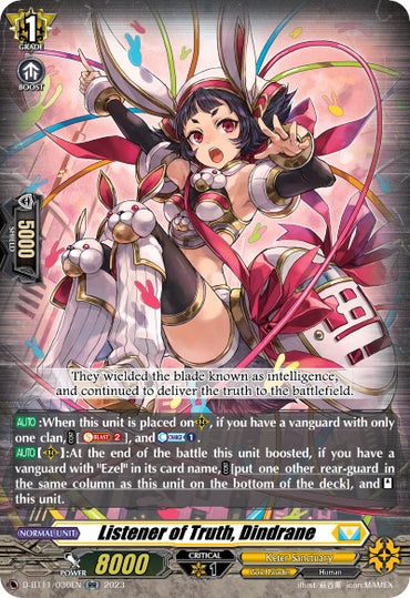 Listener of Truth, Dindrane (D-BT11/030EN) [Clash of Heroes]