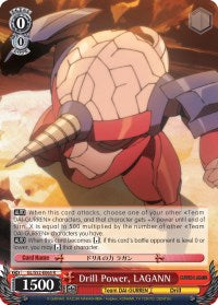 Drill Power, LAGANN (GL/S52-E065) [Gurren Lagann]