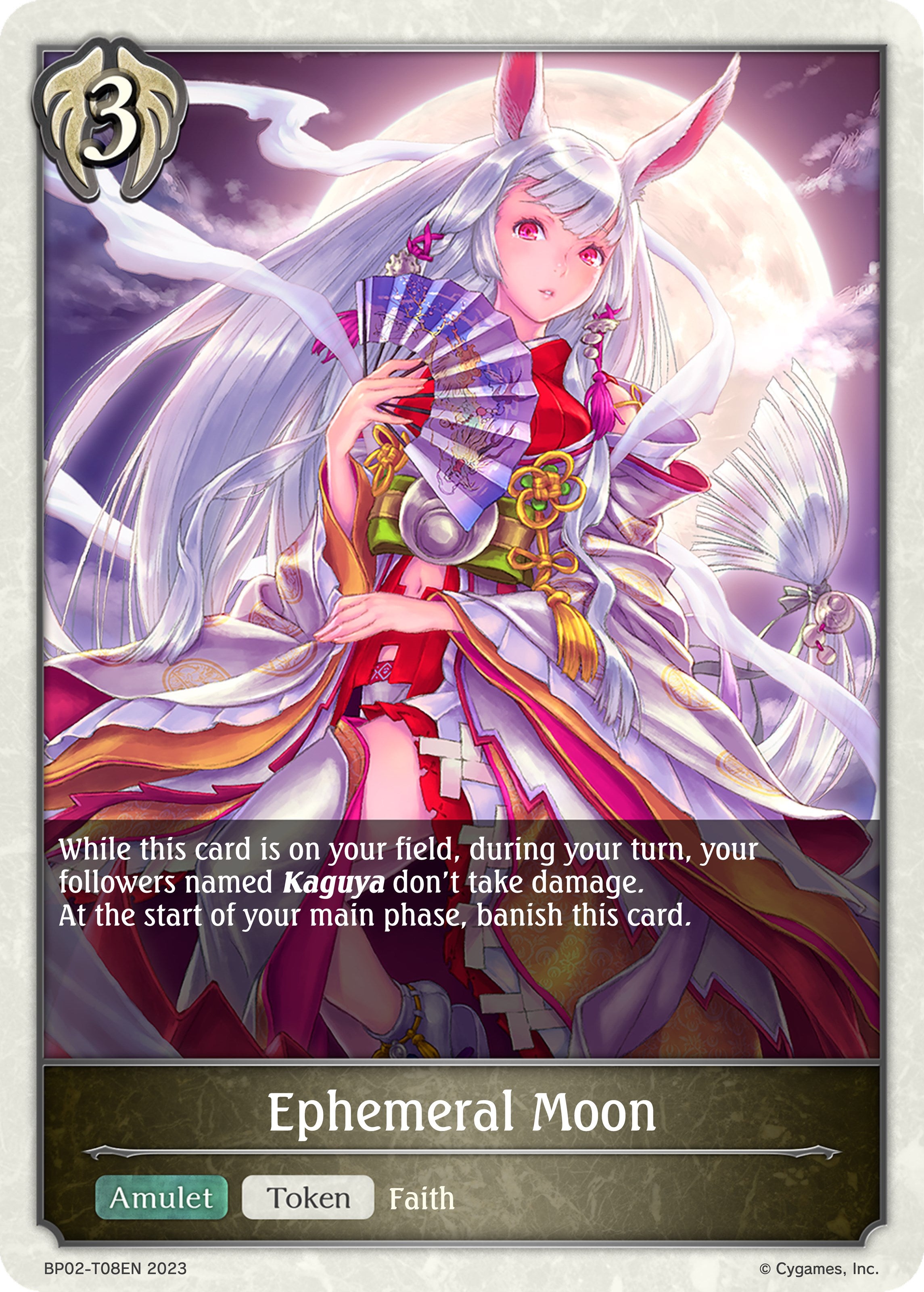 Ephemeral Moon (BP02-T08EN) [Reign of Bahamut]