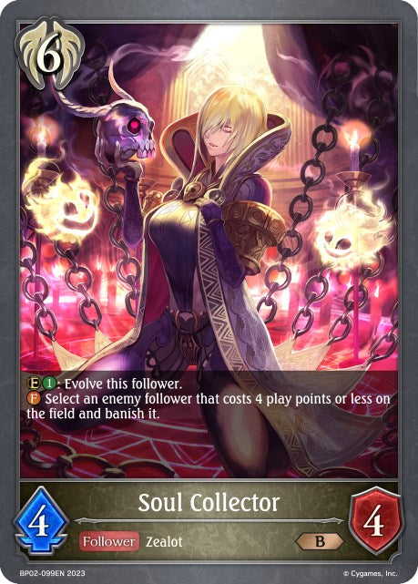 Soul Collector (BP02-099EN) [Reign of Bahamut]