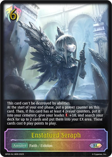 Enstatued Seraph (BP02-SL18EN) [Reign of Bahamut]