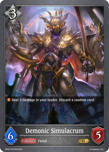 Demonic Simulacrum (BP02-P31EN) [Reign of Bahamut]