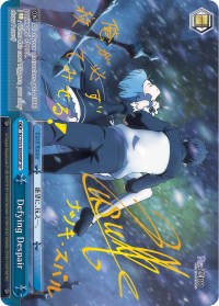 Defying Despair (RZ/S55-E099SP SP) [Re:ZERO Vol.2]