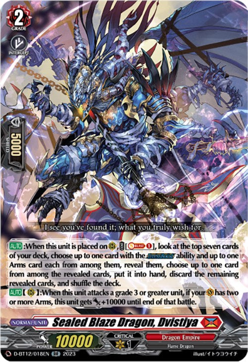 Sealed Blaze Dragon, Dvistiya (D-BT12/018EN) [Evenfall Onslaught]