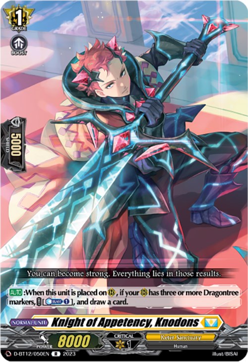 Knight of Appetency, Knodons (D-BT12/050EN) [Evenfall Onslaught]