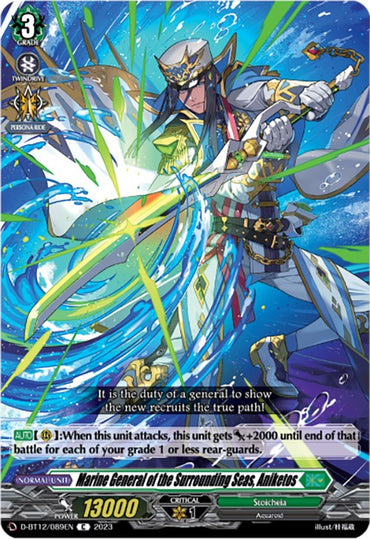 Marine General of the Surrounding Seas, Aniketos (D-BT12/089EN) [Evenfall Onslaught]