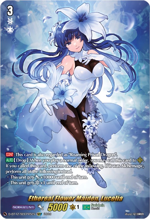 Ethereal Flower Maiden, Lucelia (D-BT12/SECP05EN) [Evenfall Onslaught]