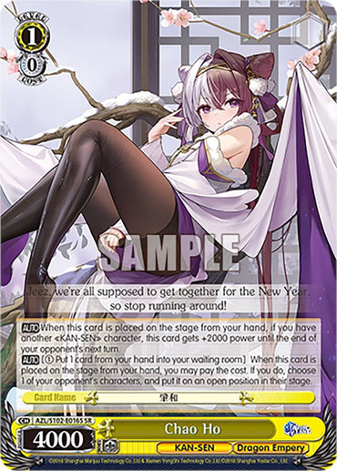 Chao Ho (AZL/S102-E016S SR) [Azur Lane]