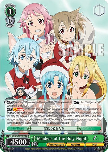 Maidens of the Holy Night [Sword Art Online Animation 10th Anniversary]
