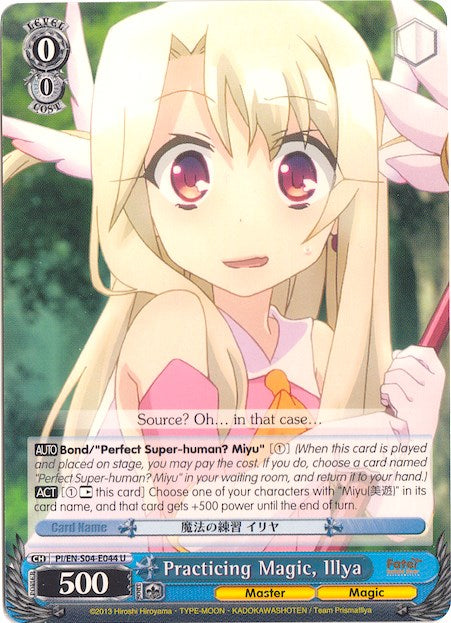 Practicing Magic, Illya (PI/EN-S04-E044 U) [Fate/kaleid liner PRISMA ILLYA DX]