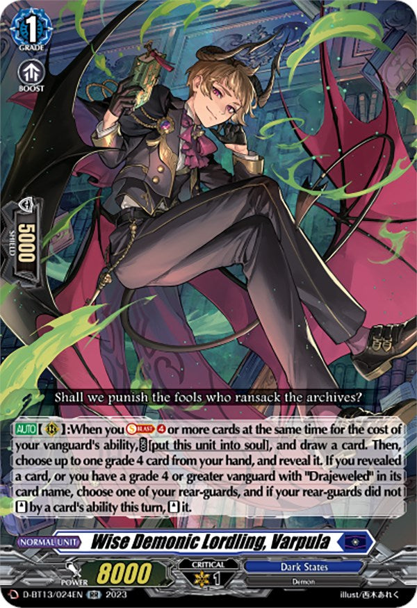 Wise Demonic Lordling, Varpula (D-BT13/024EN) [Flight of Chakrabarthi]