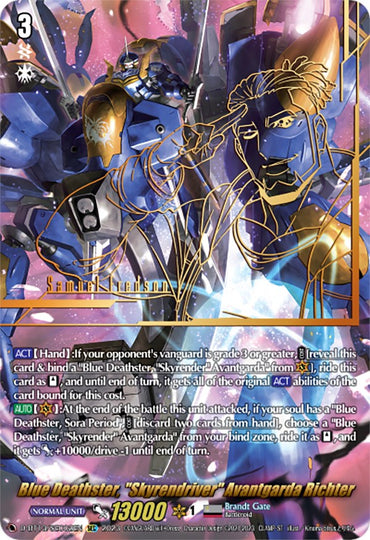 Blue Deathster, "Skyrendriver" Avantgarda Richter (SEC) (D-BT13/SEC02EN) [Flight of Chakrabarthi]