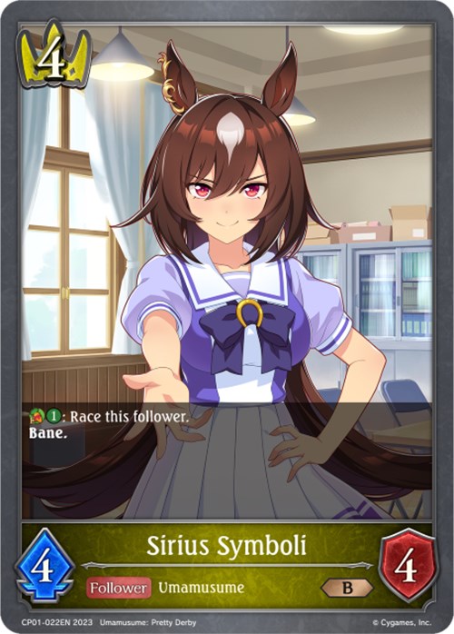 Sirius SymbolI (CP01-022EN) [Umamusume: Pretty Derby]