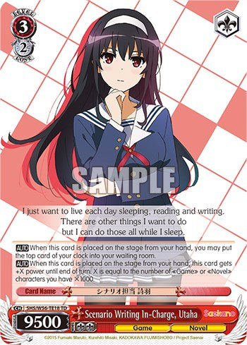 Scenario Writing In-Charge, Utaha [Saekano: How to Raise a Boring Girlfriend]