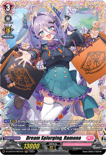 Dream Splurging, Ramona (D-LBT04/FR21EN) [Lyrical Monasterio: Trick or Trick!]