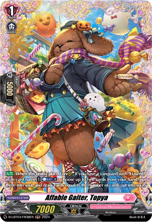 Affable Gaiter, Topya (D-LBT04/FR38EN) [Lyrical Monasterio: Trick or Trick!]