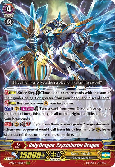 Holy Dragon, Crystaluster Dragon (V-SS05/002EN) [Premium Collection 2020]