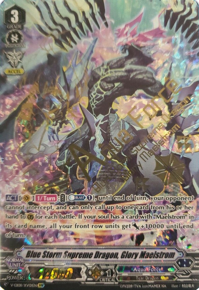 Blue Storm Supreme Dragon, Glory Maelstrom (V-EB08/XV01EN) [My Glorious Justice]