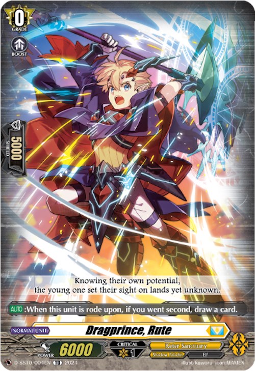 Dragprince, Rute (D-SS10/004EN) [Stride Deckset -Luard-]