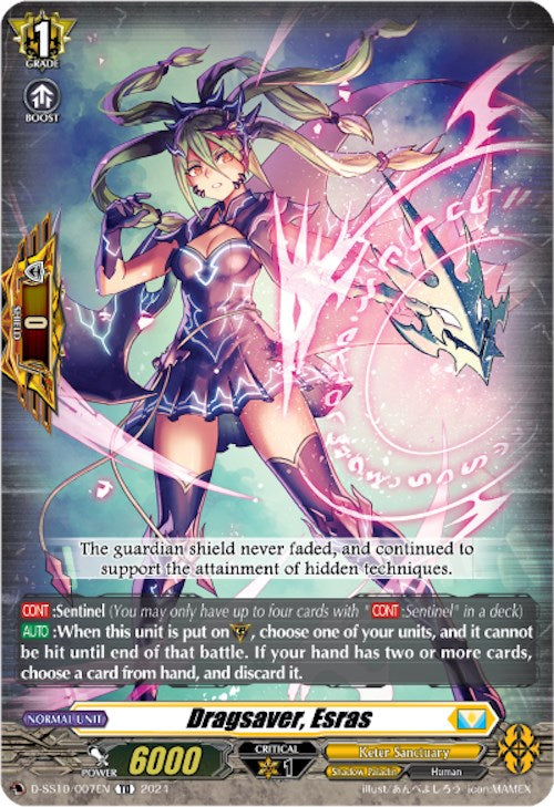 Dragsaver, Esras (D-SS10/007EN) [Stride Deckset -Luard-]