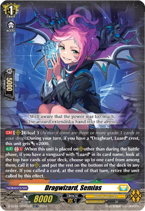 Dragwizard, Semias (TDR) (D-SS10/009EN-R) [Stride Deckset -Luard-]