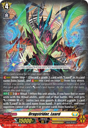 Dragstrider, Luard (D-SS10/017EN) [Stride Deckset -Luard-]