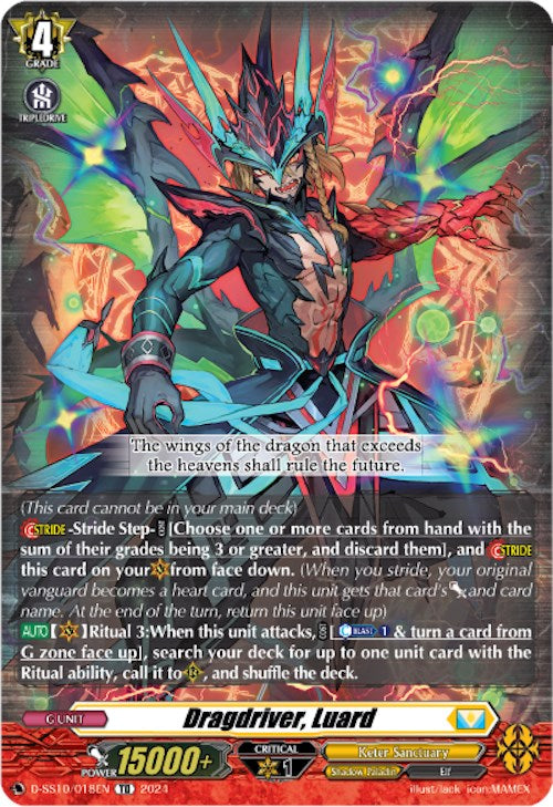 Dragdriver, Luard (D-SS10/018EN) [Stride Deckset -Luard-]