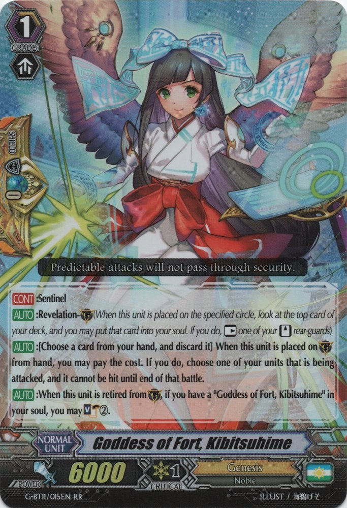Goddess of Fort, Kibitsuhime (G-BT11/015EN) [Demonic Advent]