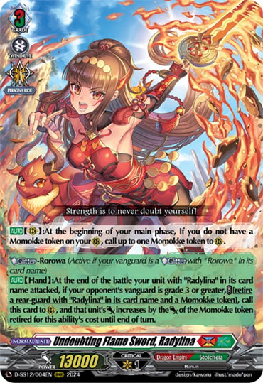 Undoubting Flame Sword, Radylina (D-SS12/004EN) [Triple Drive]