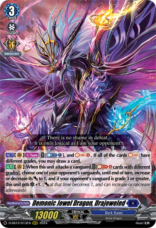 Demonic Jewel Dragon, Drajeweled (D-SS12/013EN) [Triple Drive]