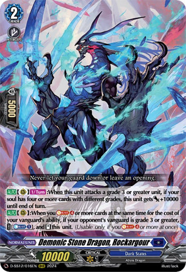 Demonic Stone Dragon, Rockargour (D-SS12/016EN) [Triple Drive]