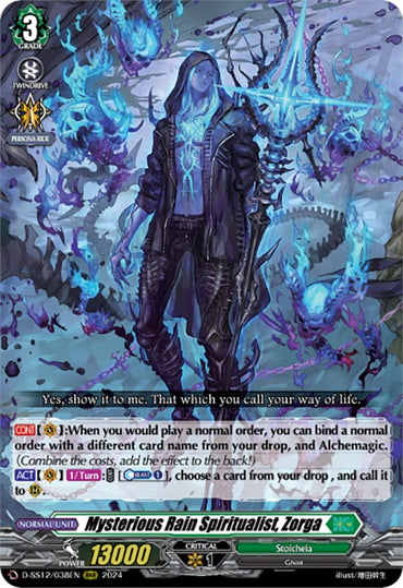 Mysterious Rain Spiritualist, Zorga (D-SS12/038EN) [Triple Drive]