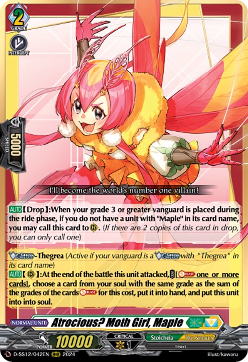 Atrocious? Moth Girl, Maple (D-SS12/042EN) [Triple Drive]