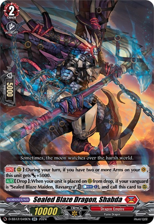 Sealed Blaze Dragon, Shabda (D-SS12/049EN) [Triple Drive]