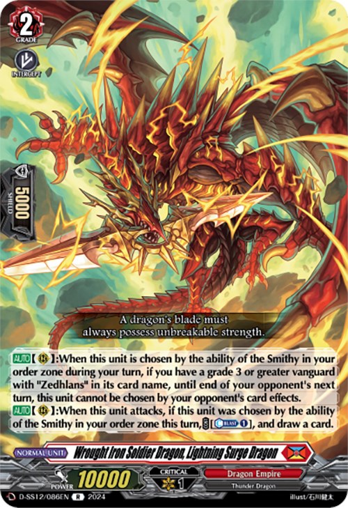 Wrought Iron Soldier Dragon, Lightning Surge Dragon (D-SS12/086EN) [Triple Drive]