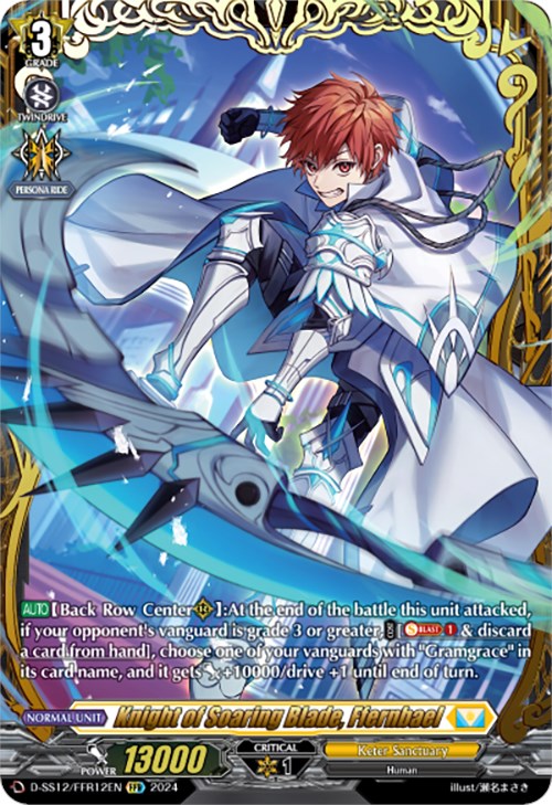 Knight of Soaring Blade, Ffernbael (D-SS12/FFR12EN) [Triple Drive]